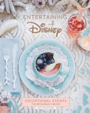 Entertaining with Disney фото книги