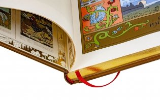 Сказки в рисунках Ивана Яковлевича Билибина фото книги 5