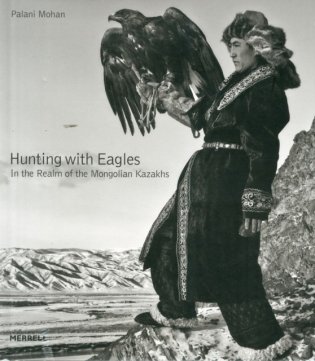 Hunting with Eagles фото книги