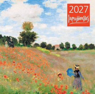 Импрессионисты. Календарь настенный на 2027 год (300х300 мм) фото книги