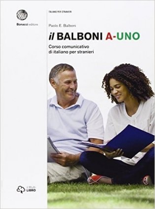 Il Balboni A-UNO фото книги