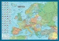 Настольная политическая карта "Европа" фото книги