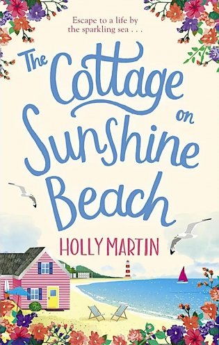 The Cottage on Sunshine Beach фото книги