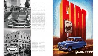 Italian Cars фото книги 5