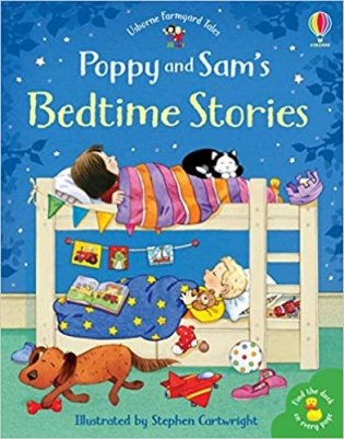 Poppy and Sam's Bedtime Stories фото книги