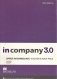 In Company 3.0. Upper Intermediate. Teacher's Book Premium Pack фото книги маленькое 2