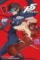 Persona 5, Vol. 5, Volume 5 фото книги маленькое 2