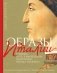 Образы Италии: Венеция. Путь к Флоренции. Флоренция. Т. 1 фото книги маленькое 2