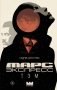 Марс Экспресс. Тэм фото книги маленькое 2