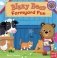 Bizzy Bear: Farmyard Fun. Board book фото книги маленькое 2