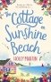 The Cottage on Sunshine Beach фото книги маленькое 2