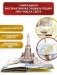 Семь чудес света фото книги маленькое 15