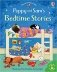 Poppy and Sam's Bedtime Stories фото книги маленькое 2