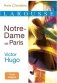 Notre-Dame de Paris фото книги маленькое 2