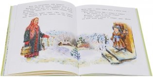 Рассказы и сказки для детей фото книги 7