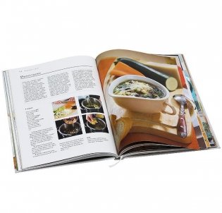 Средиземноморская кухня фото книги 5
