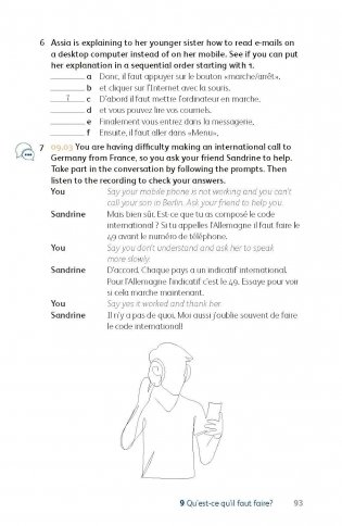 Beginners' French фото книги 4