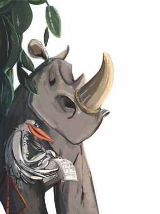 Маленькая пятерка и Мурволрогухпах фото книги 2