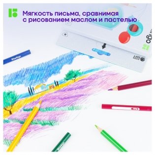Карандаши цветные Berlingo "SuperSoft. Жил-был кот", 18 цв., трехгран., заточен., картон, европодвес. Арт. SS00518 фото книги 2