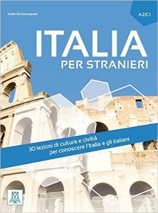 Italia per stranieri фото книги