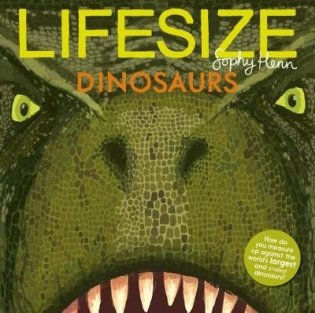 Lifesize Dinosaurs фото книги