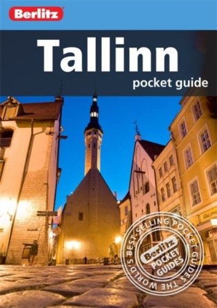 Berlitz: Tallinn Pocket Guide фото книги