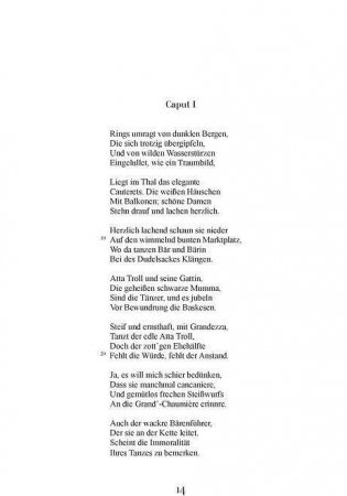 Поэмы/Heinrich Heine: Gedichte (на русском и немецком языках) фото книги 10
