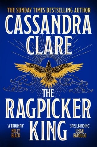 Ragpicker king фото книги