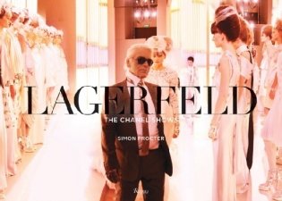 Lagerfeld. The Chanel Shows фото книги