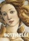 Botticelli фото книги маленькое 2