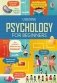 Psychology For Beginners фото книги маленькое 2