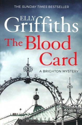 The Blood Card фото книги
