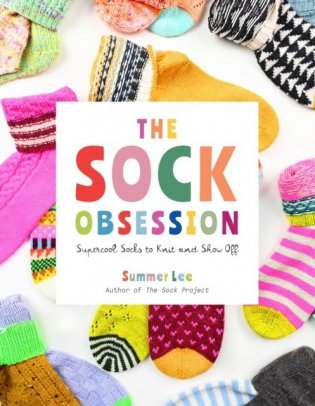 Sock Obsession фото книги