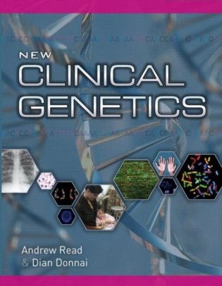 New Clinical Genetics фото книги