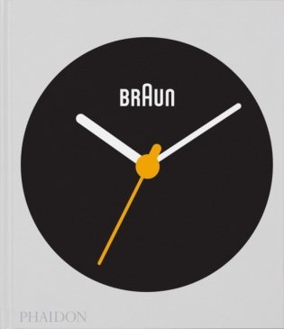 Braun: Designed to Keep фото книги