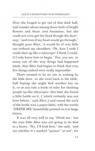 Alice's Adventures in Wonderland. Through the Looking-Glass, and What Alice Found There фото книги 8