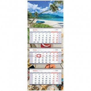 Календарь квартальный на 2020 год "Premium. Лето", с бегунком, 330x810 мм фото книги