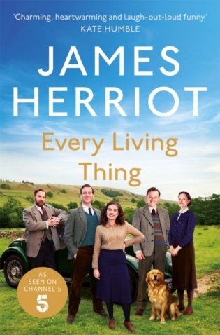 Every living thing фото книги
