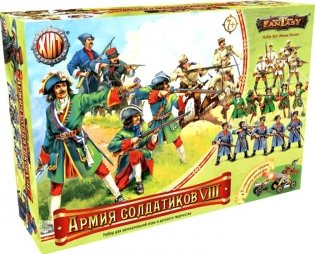 Игровой набор "Армия солдатиков №8. Воины России", арт.00620 фото книги