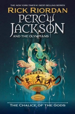 Percy Jackson and the Olympians: The Chalice of the Gods фото книги