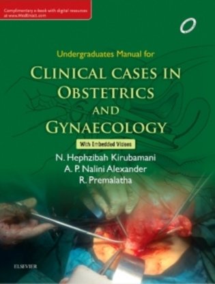 Undergraduate Manual of Clinical Cases in Obstetrics & Gynaecology фото книги