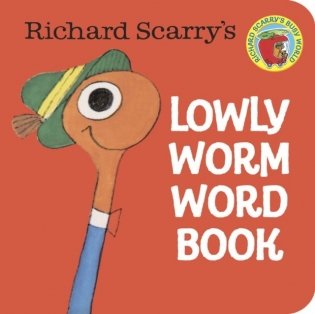 Lowly Worm Word Book фото книги