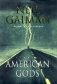 American Gods фото книги маленькое 2