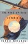 The Wind-up Bird Chronicle фото книги маленькое 2