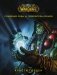 World of Warcraft. Рождение Орды: Повелитель кланов фото книги маленькое 2