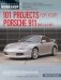 101 Projects for Your Porsche 911 996 and 997 (1998-2008) фото книги маленькое 2