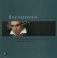 Beethoven: A Biographical Kaleidoscope + 4 CD (+ CD-ROM) фото книги маленькое 2