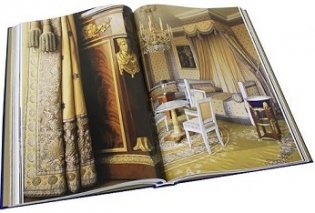 Версаль (количество томов: 2) фото книги 5