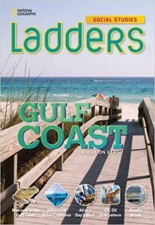 The Gulf Coast Single Copy фото книги