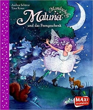 Maluna Mondschein und das Feengeschenk. Pamphlet фото книги